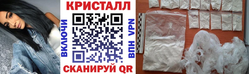 Купить где  Саранск  АМФ Premium 