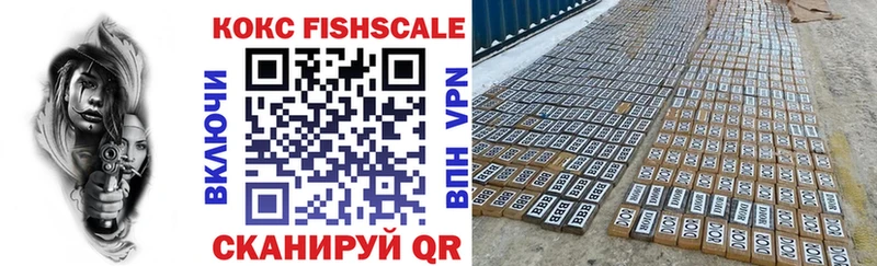 Купить  Саранск  Кокаин Перу 