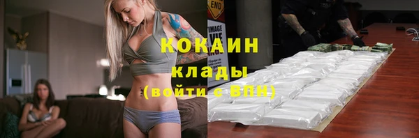 синтетический гашиш Приозерск