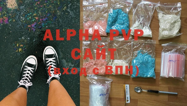 гидра Пролетарск