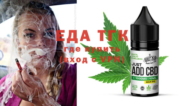 синтетический гашиш Приозерск